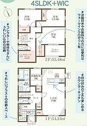 高松市多肥上町 一戸建 ＬＩＶＥＬＥ　ＧＡＲＤＥＮ．Ｓ多肥上