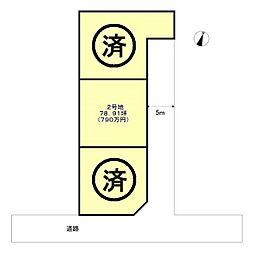 丸亀市郡家町