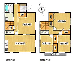 仲多度郡まんのう町長尾 一戸建