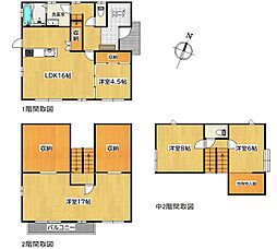 観音寺市柞田町 一戸建