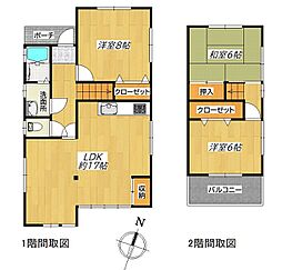 高松市浜ノ町 一戸建
