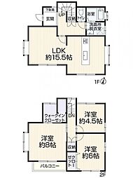 高松市国分寺町新名 一戸建