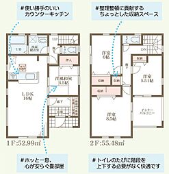 高松市元山町 一戸建 LiveleGarden.S高松市元山