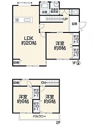 高松市牟礼町牟礼 一戸建 リフォーム済住宅