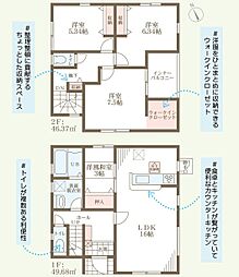 高松市多肥上町 一戸建 LiveleGarden.S高松多肥