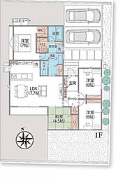 高松市六条町 一戸建 新築分譲住宅 FelidiaGarde