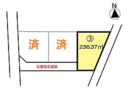 坂出市横津町 サカケンタウン