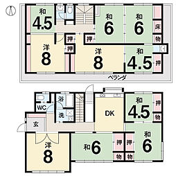 坂出市文京町 一戸建