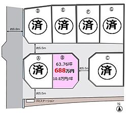 木田郡三木町下高岡