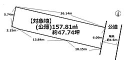 高松市中新町