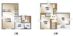 高松市木太町 一戸建