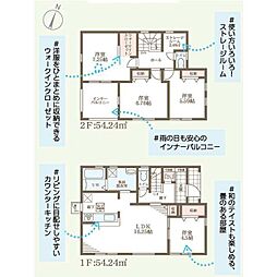 高松市牟礼町牟礼 一戸建