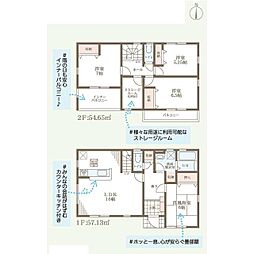 木田郡三木町井戸 一戸建