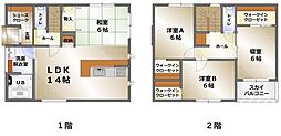 高松市多肥上町 一戸建