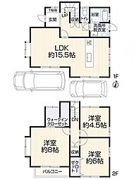 高松市国分寺町新名 一戸建