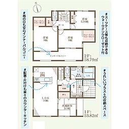 高松市元山町 一戸建