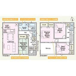 高松市木太町 一戸建