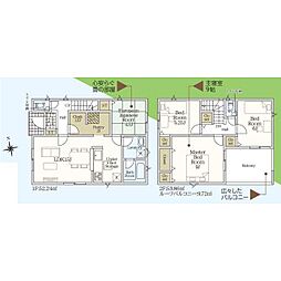 高松市屋島西町 一戸建