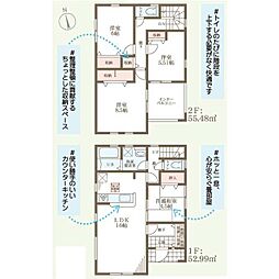 高松市元山町 一戸建