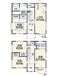 高松市国分寺町新名 一戸建