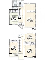 高松市円座町 一戸建