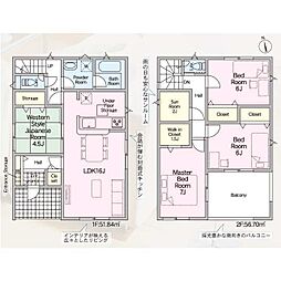 高松市太田下町 一戸建