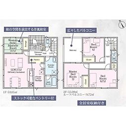 高松市前田西町 一戸建