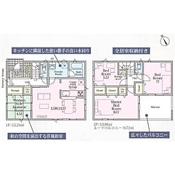 高松市前田西町 一戸建