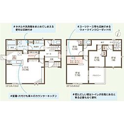 高松市西宝町 一戸建