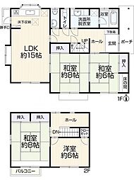 高松市前田東町 一戸建