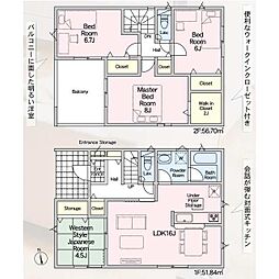 高松市林町 一戸建