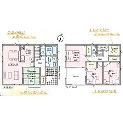 高松市牟礼町大町 一戸建