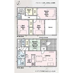 さぬき市志度 一戸建