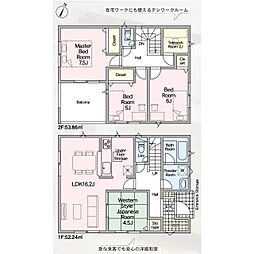 さぬき市志度 一戸建