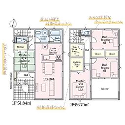 高松市上林町 一戸建