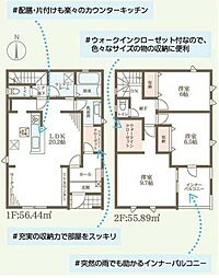 高松市仏生山町甲 一戸建