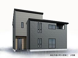 高松市香川町大野 一戸建