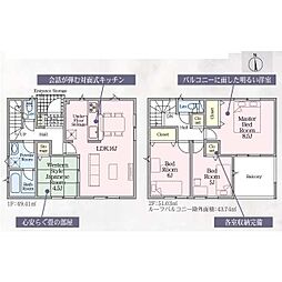 高松市多肥上町 一戸建