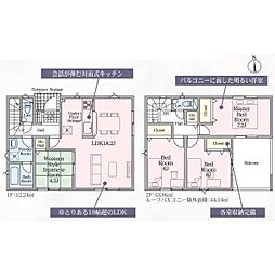高松市多肥上町 一戸建