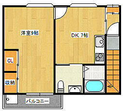 新須賀アパート2Ｆ 西号