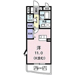 スカイルシパー 110