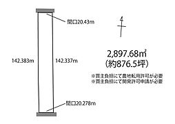 新居浜市多喜浜