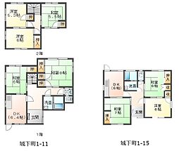 新居浜市城下町 一戸建