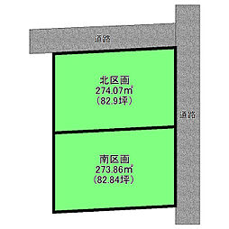 新居浜市宇高町