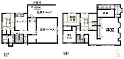 新居浜市北内町 一戸建