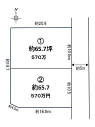 新居浜市船木