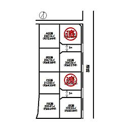 新居浜市西の土居町