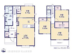 新居浜市高津町 一戸建