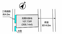 新居浜市西喜光地町
