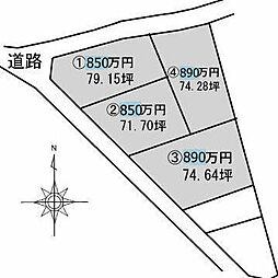 新居浜市喜光地町